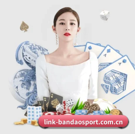 半岛 APP